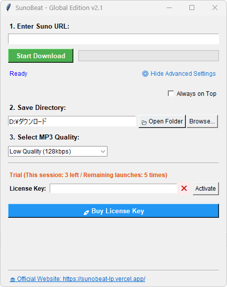 SunoBeat Dashboard Interface